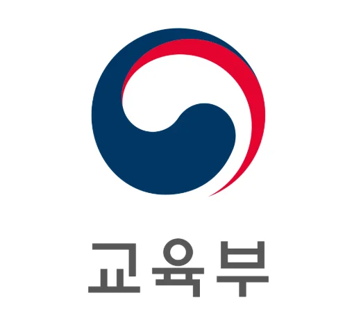 고등학생 자녀 교과서비까지, 교육급여 86만원 안 챙기면 손해