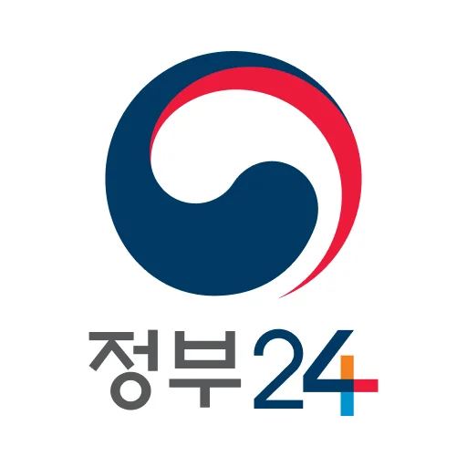 다둥이행복카드, 지역마다 다른 이름과 혜택
