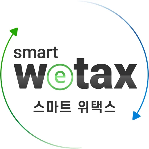 2026년 재산세 카드납부, 무이자할부 조건 정리