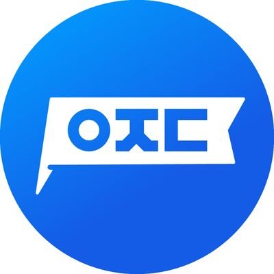 인터넷 재약정 대신 신규가입하면 최대 51만원 받는 법